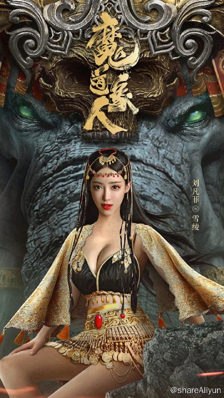 名称