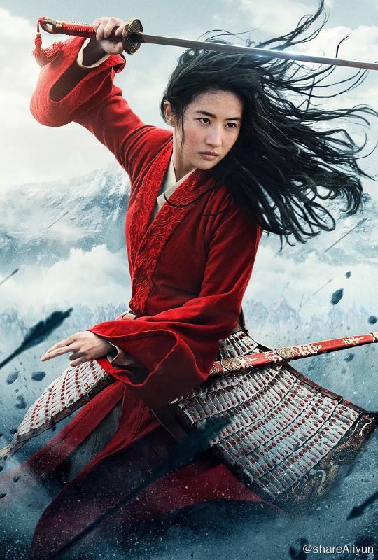 名称