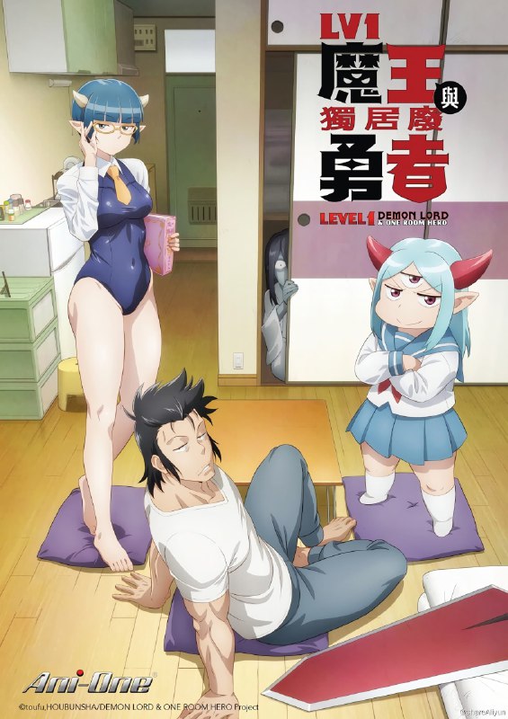 名称