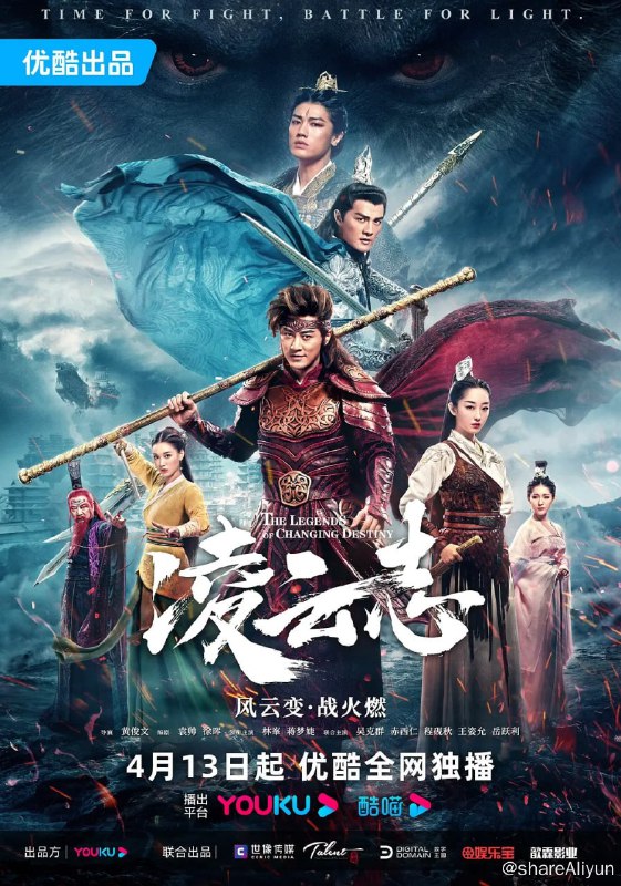 名称