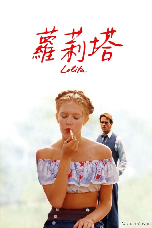名称