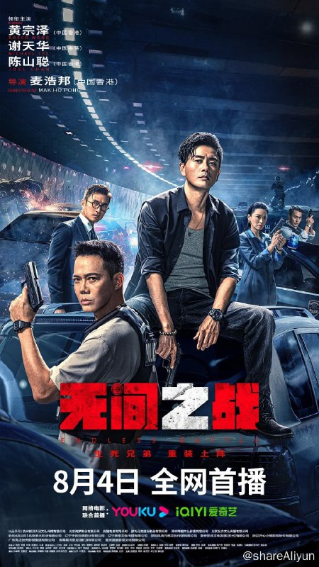 名称