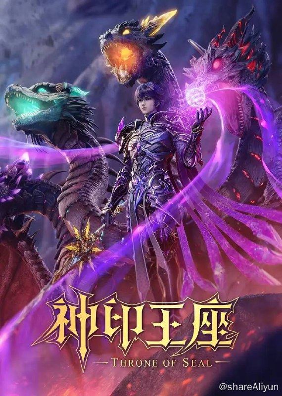 名称