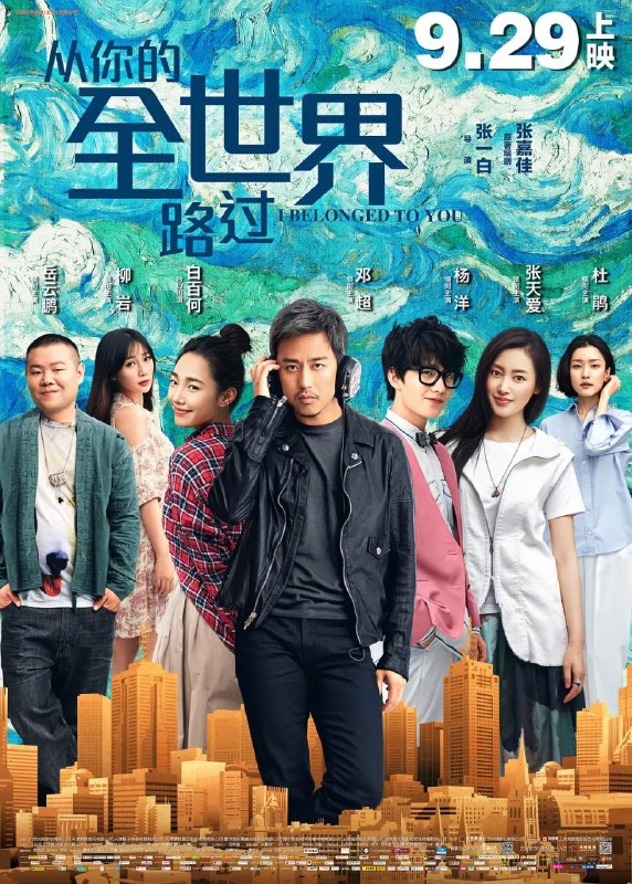 名称