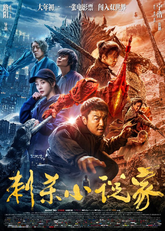 名称