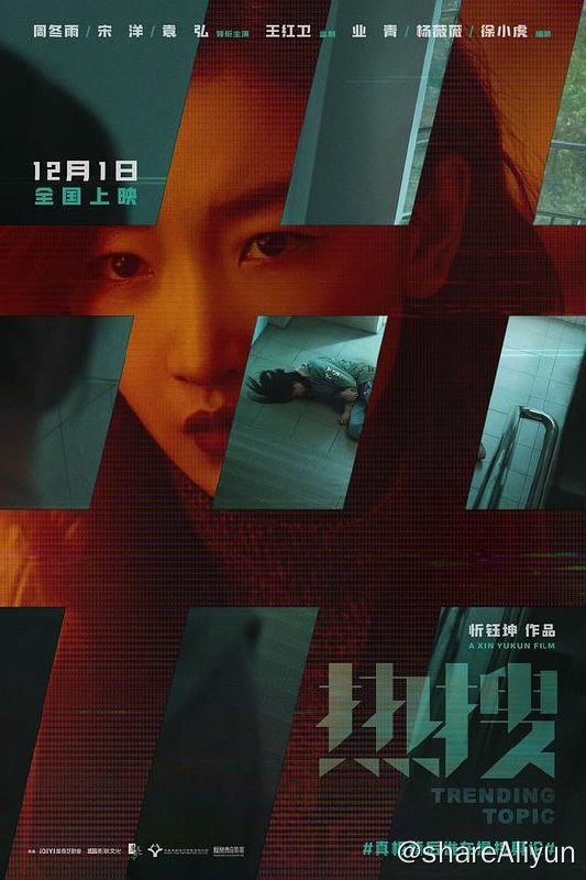 名称