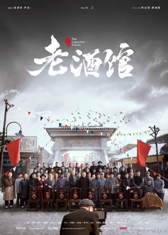 名称