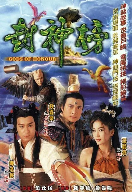 名称