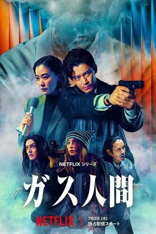 名称