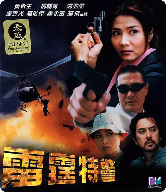 名称
