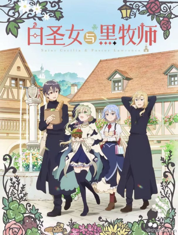 名称