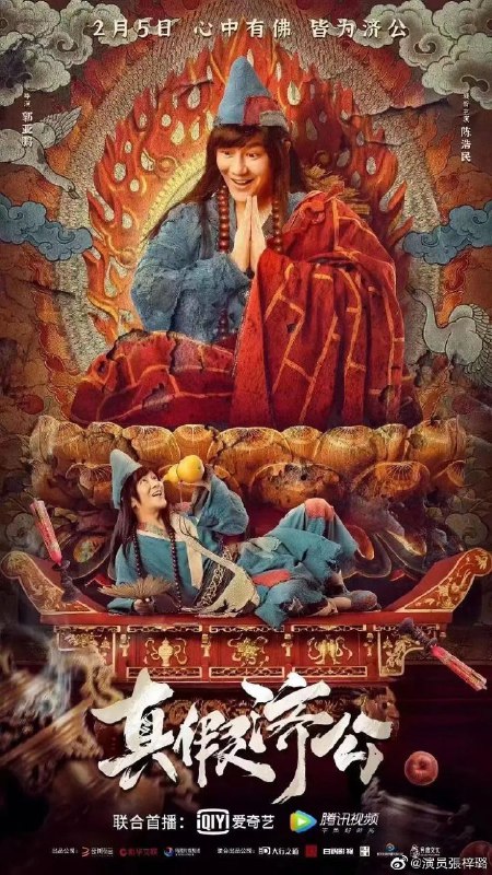 名称