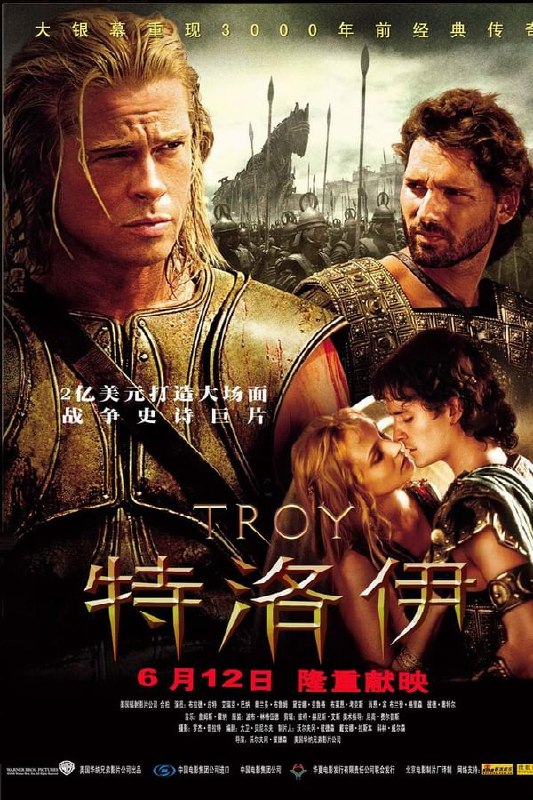 名称