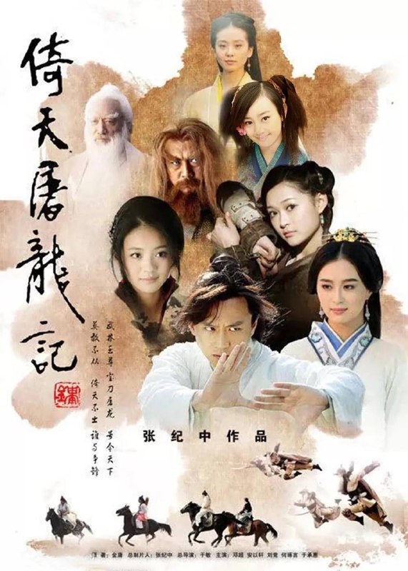 名称