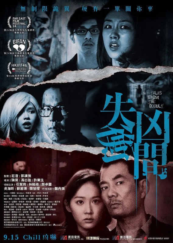 名称