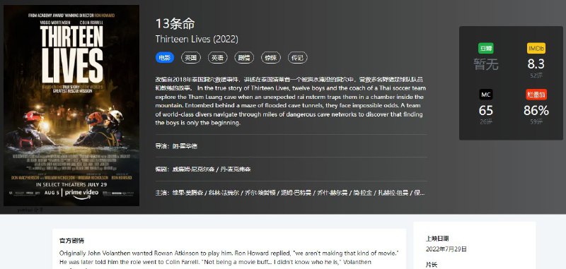 资源名称