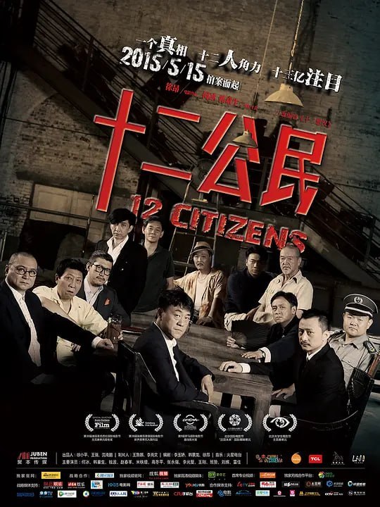 名称
