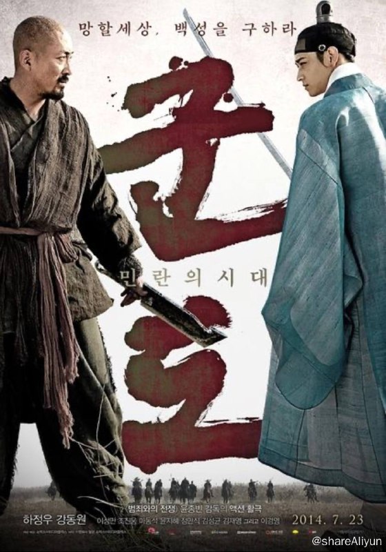 名称