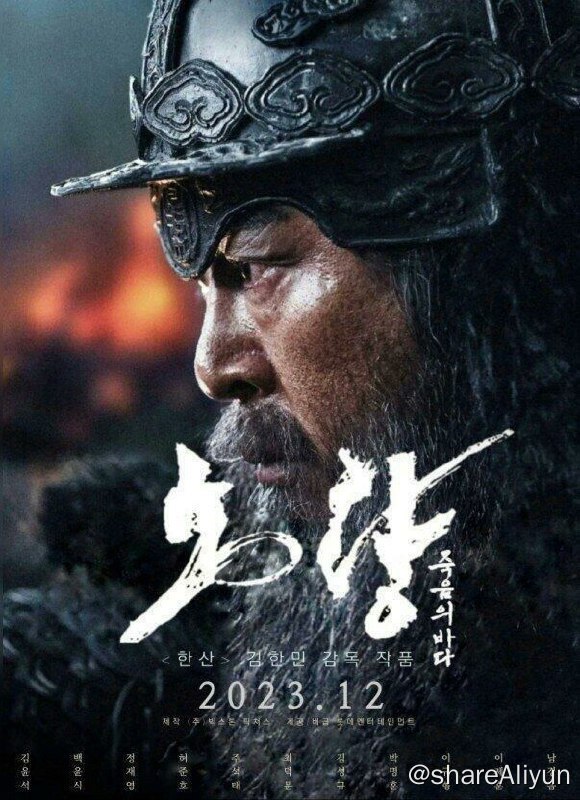 名称