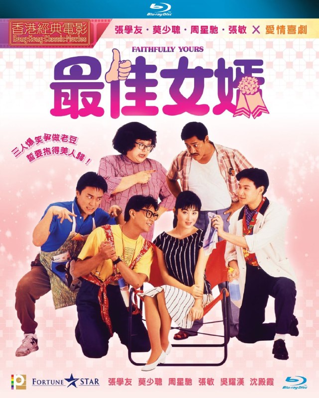 名称