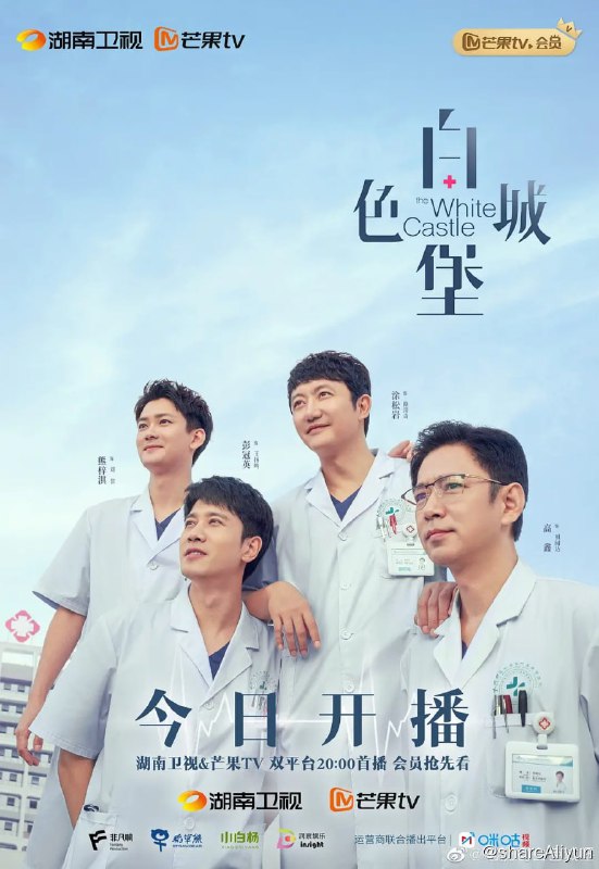 名称