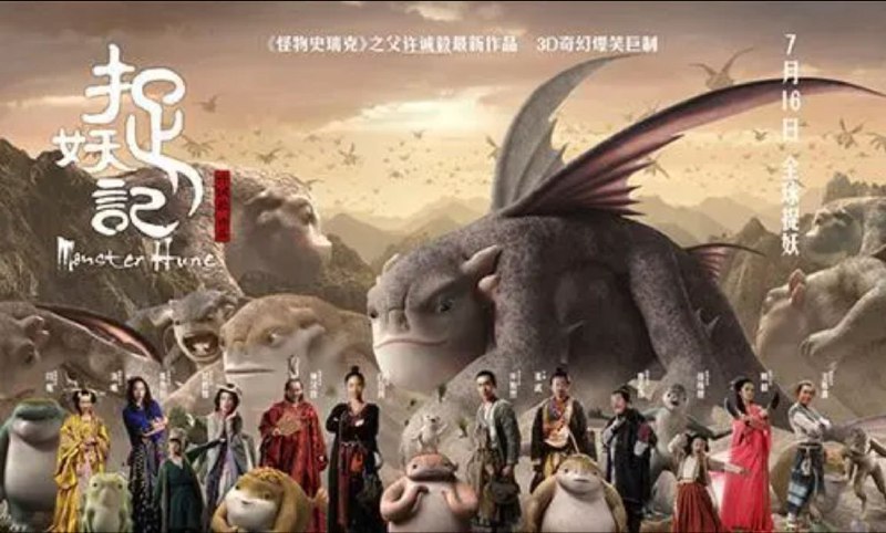 名称