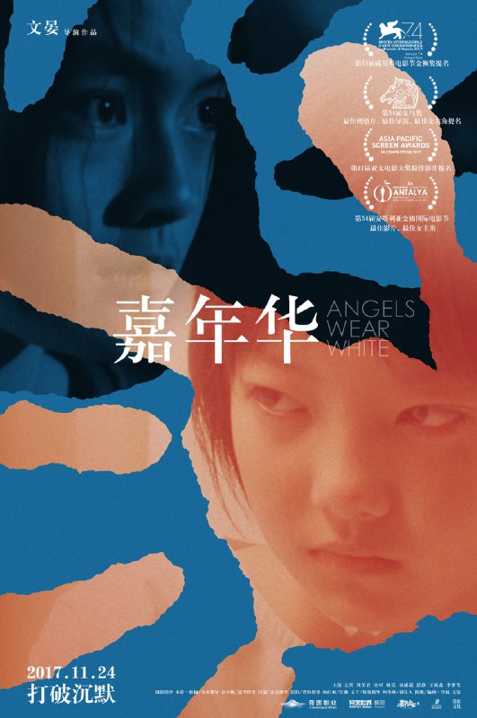 名称
