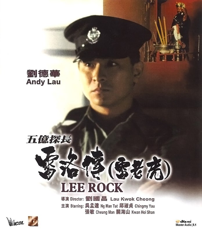 名称