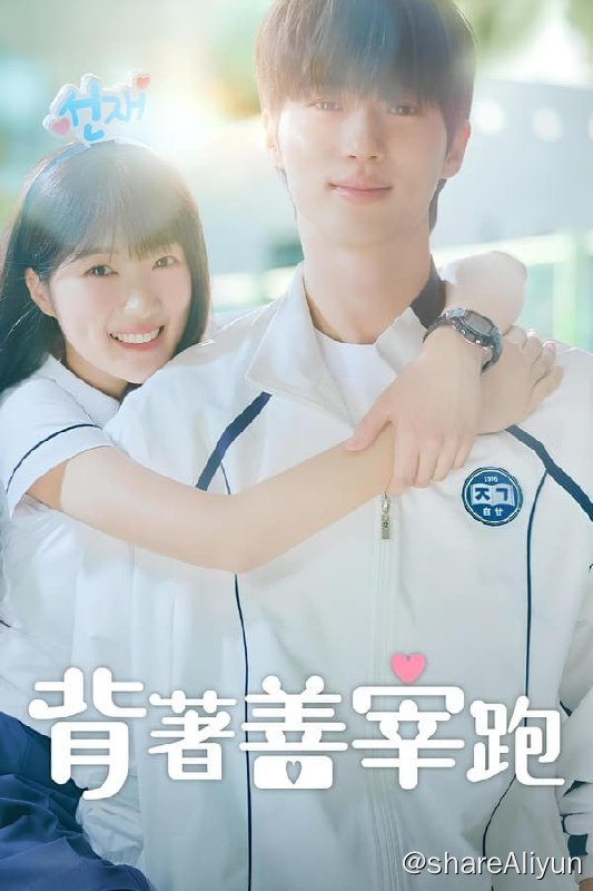 名称