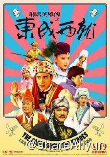 名称