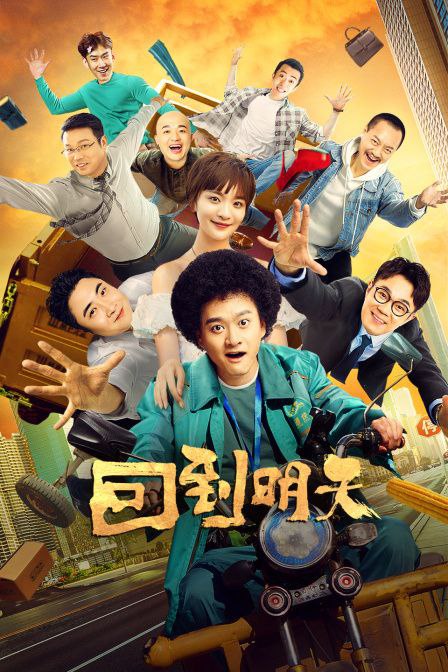 名称