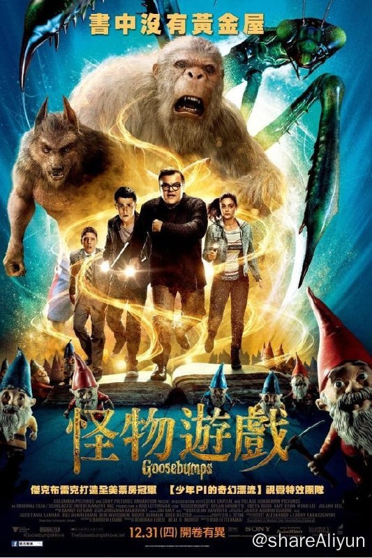名称