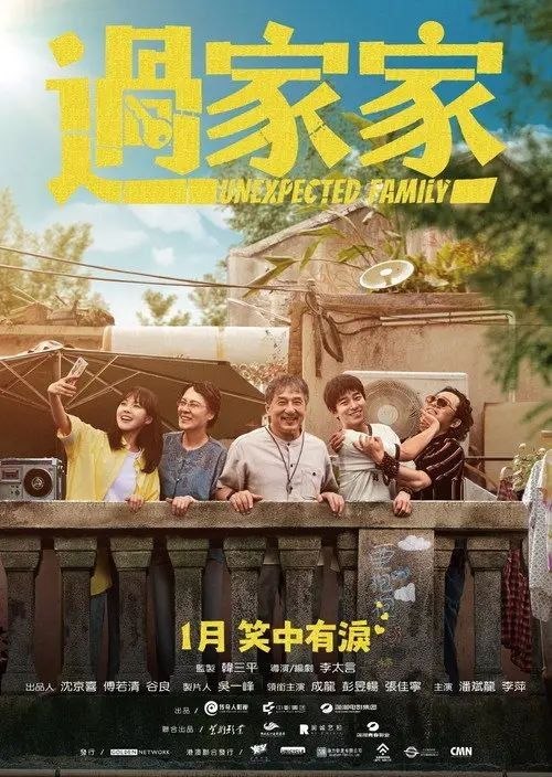 名称