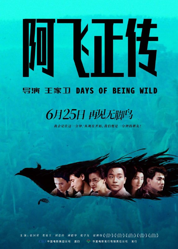 资源名称