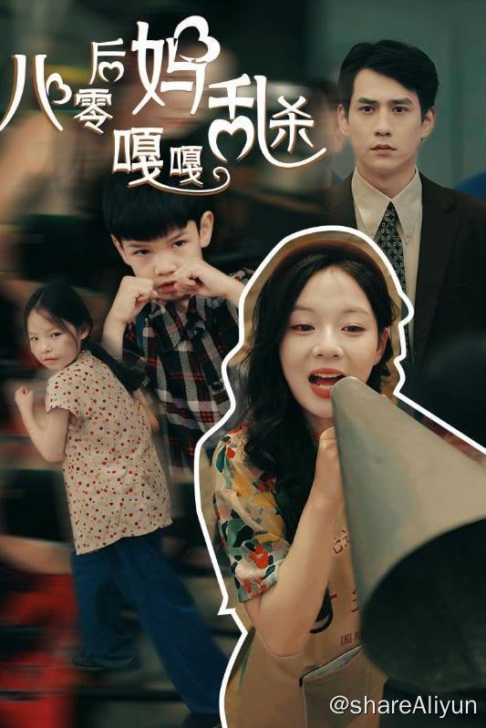 名称