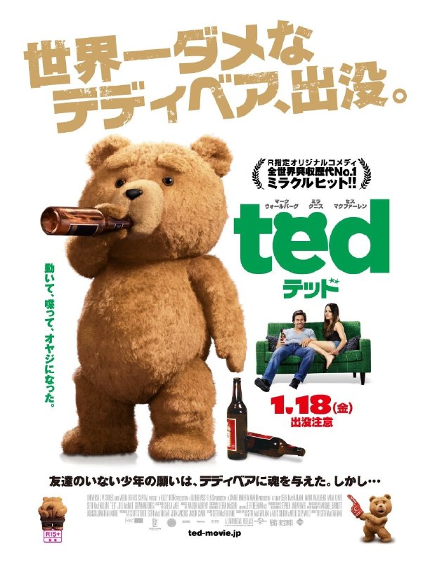 名称