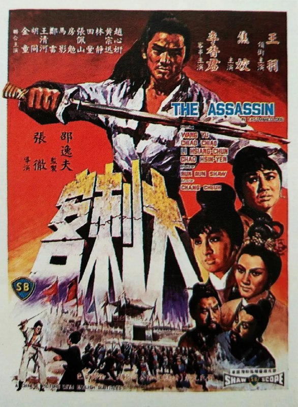 名称