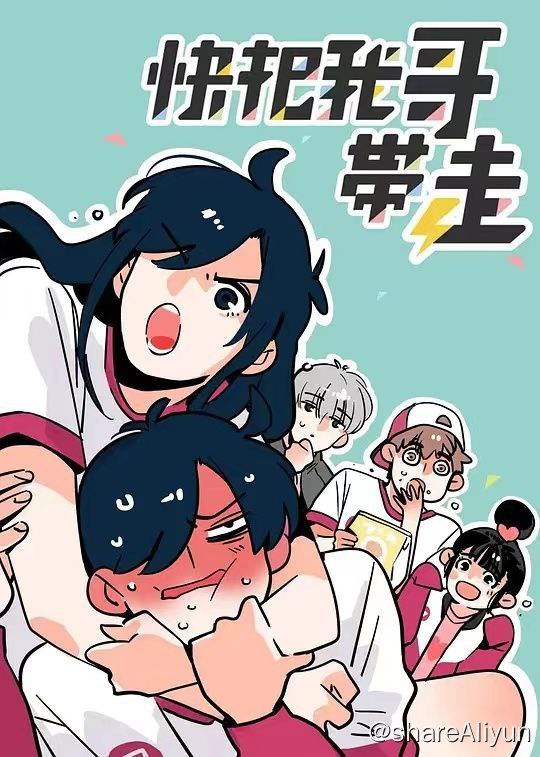 名称