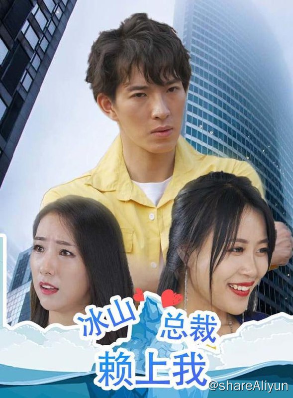 名称