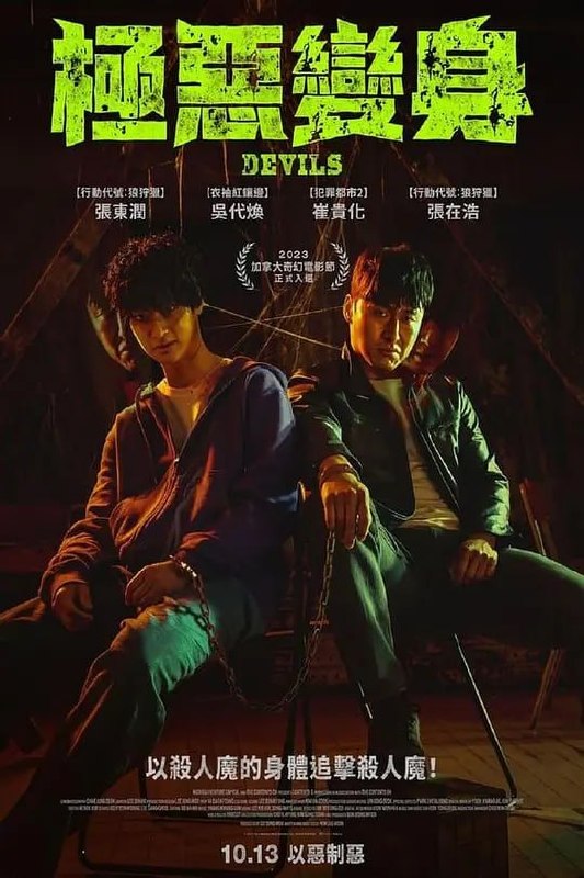 名称