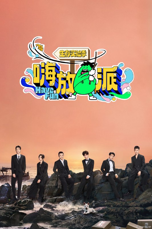 名称