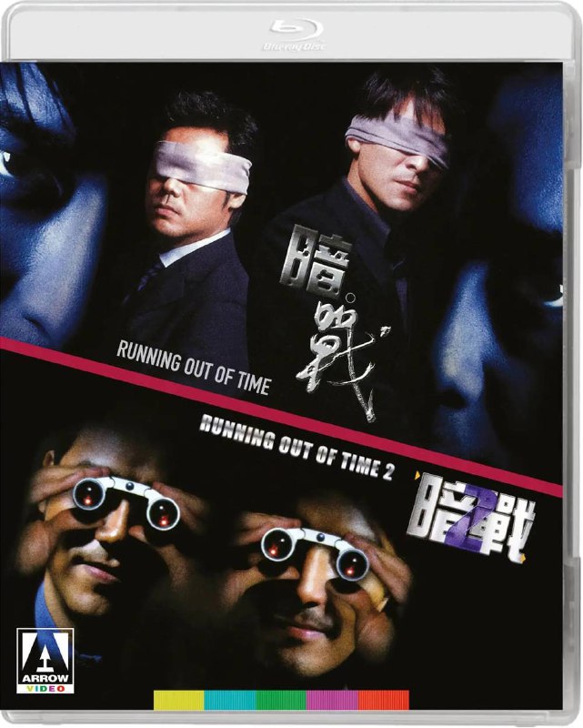 名称