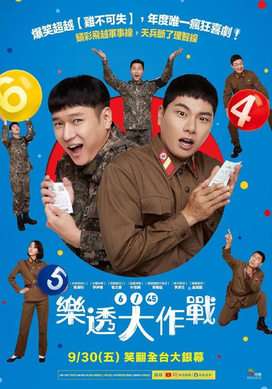 名称