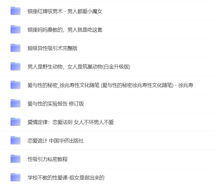 名称