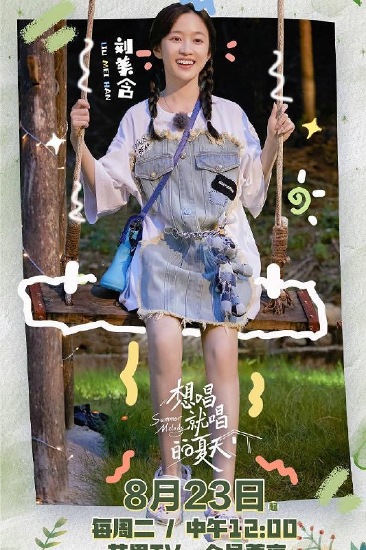 资源名称