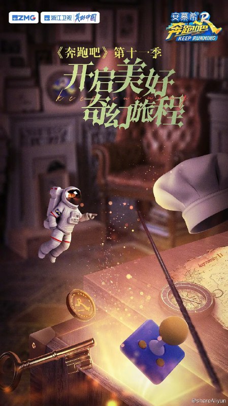 名称