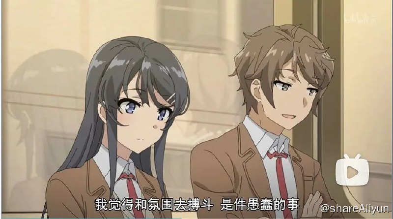 名称