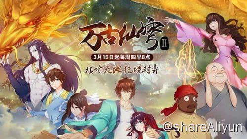 名称