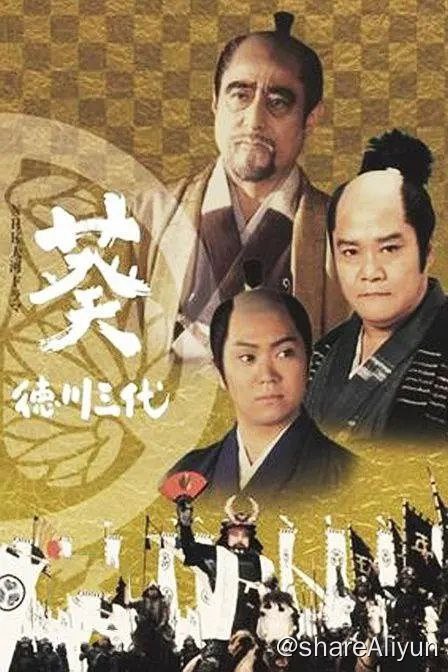 名称