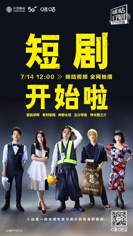 名称